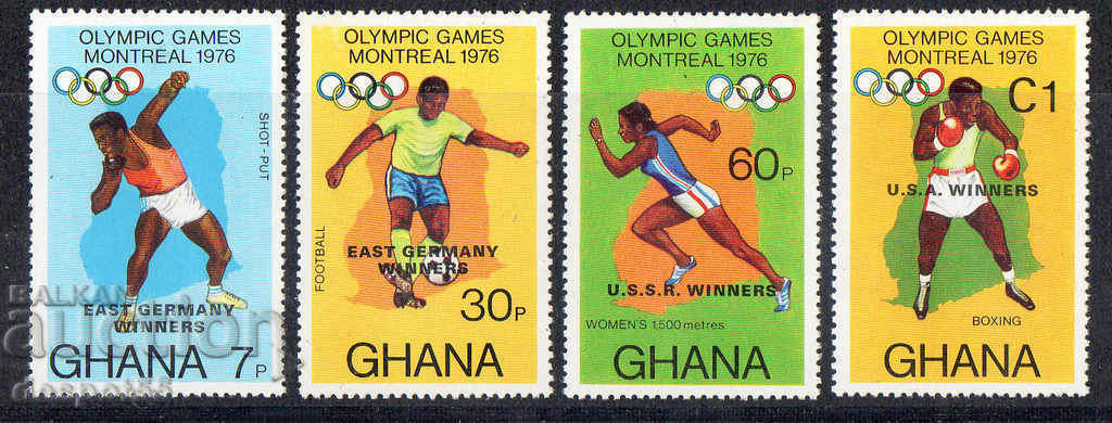 1976. Γκάνα. Ολυμπιακοί Αγώνες - Μόντρεαλ, Καναδάς.