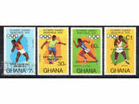 1976. Ghana. Olympic Games - Montreal, Canada.