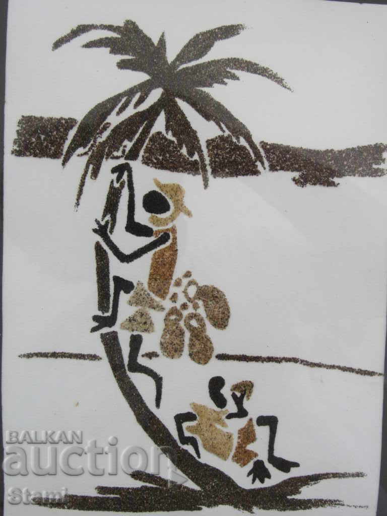 Sandpaper from Africa-series-1 with price 52.00 BGN | € 26.59 Sandpaper from Africa-series-1 with price 52.00 BGN | € 26.59