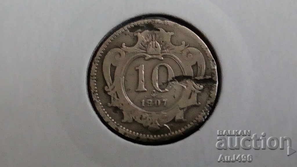 10 HELLER 1907  (VF)* с цена € 9.24 | 18.07 лв.
