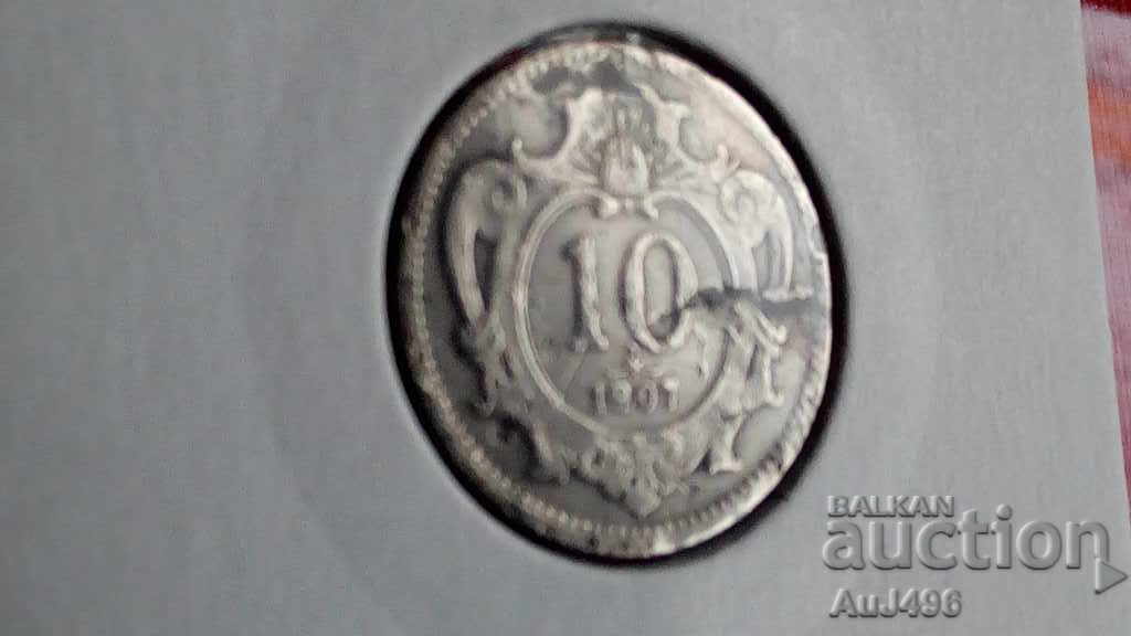 Аукцион 10 HELLER 1907  (VF)*