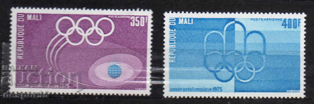 1975. Mali. Airmail - "Pre-Olympic Year".