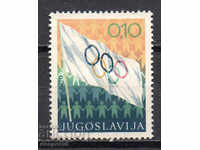 1970. Yugoslavia. Olympic week.