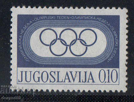 1976. Yugoslavia. Olympic week.