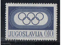 1976. Yugoslavia. Olympic week.