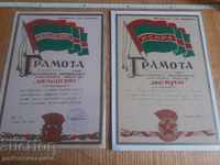 Very rare Russian certificates from Stalin's time