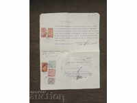 Power of Attorney 1931 Sofia