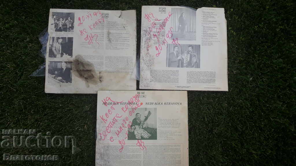 Autograph plates by Nedyalka Keranova with price 90.00 BGN | € 46.02 Autograph plates by Nedyalka Keranova with price 90.00 BGN | € 46.02