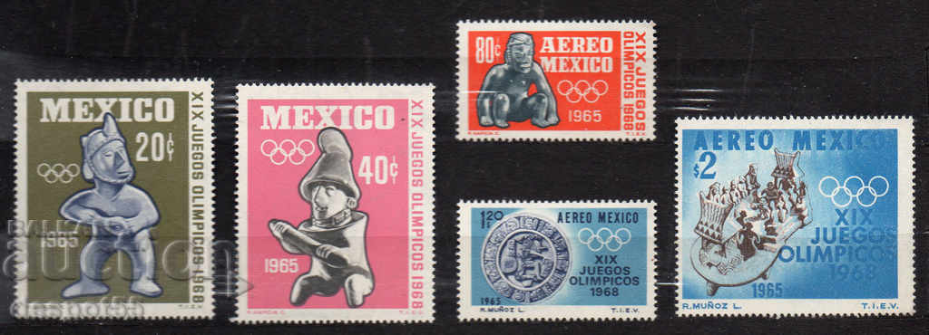 1965. Mexic. Jocurile Olimpice, Propaganda - Antichitati.