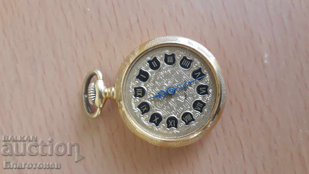 Малък джобен часовник