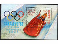 1983. Лаос. Зимни олимпийски игри - Сараево. Блок.