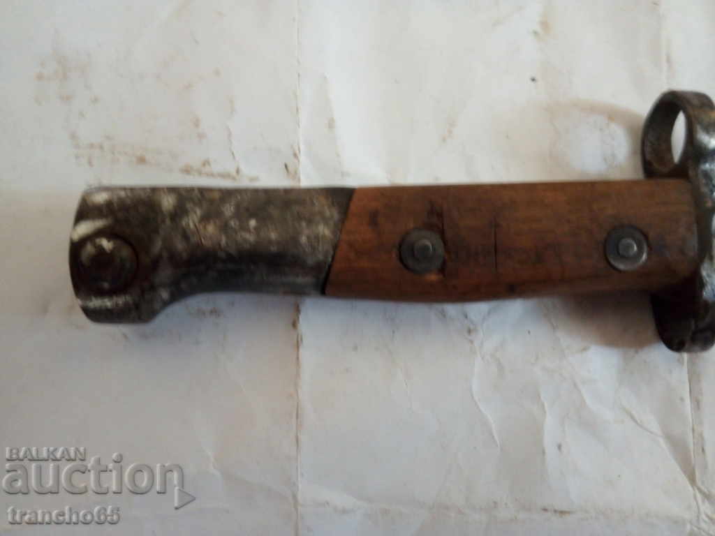 Auction  Serbian (Yugoslav) bayonet M1924.