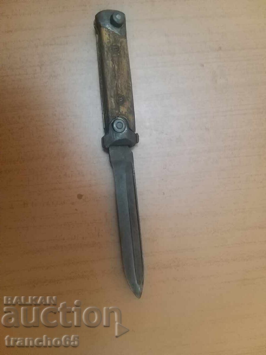 Briceag italian pliabil M1938