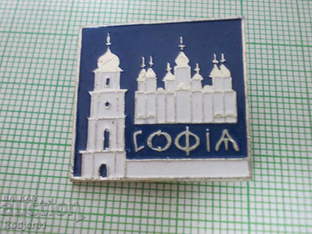 Auction badges - cities Ukraine - Kyiv 6 pcs Auction badges - cities Ukraine - Kyiv 6 pcs