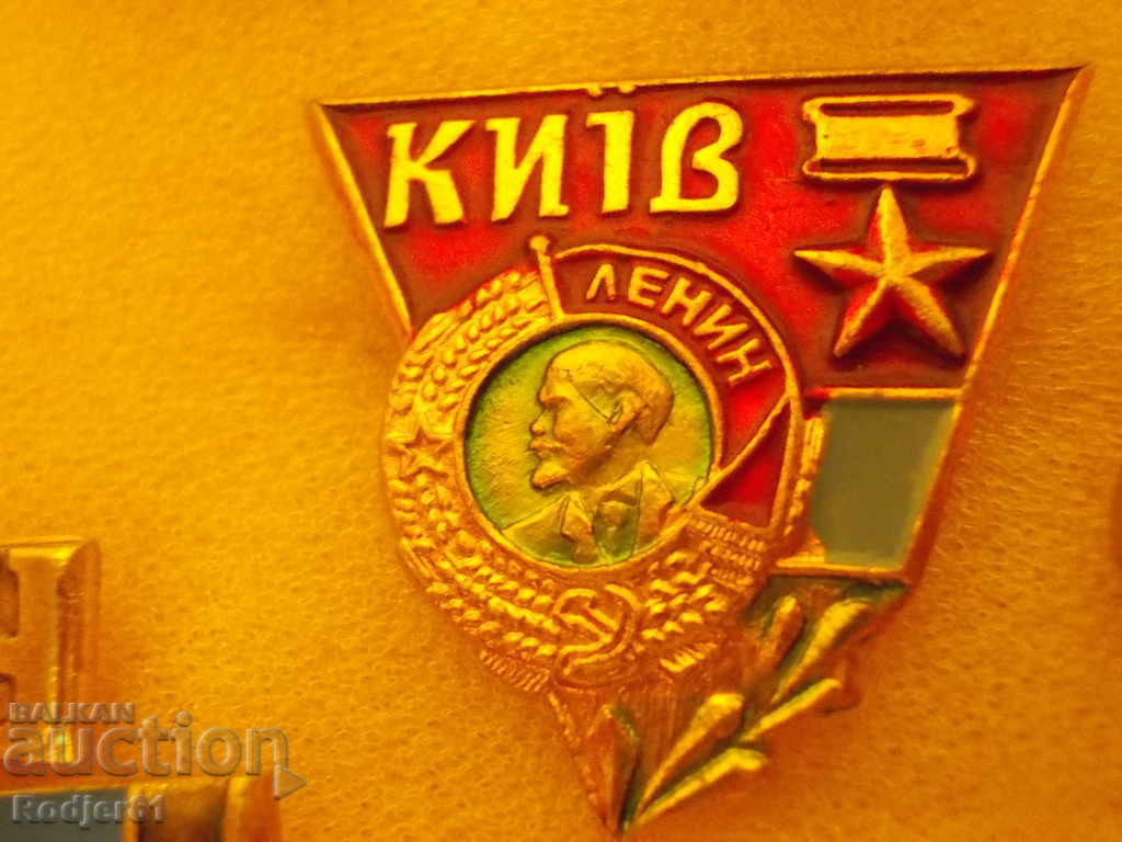 badges - cities Ukraine - Kiev 5 pcs