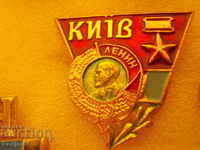 badges - cities Ukraine - Kiev 5 pcs