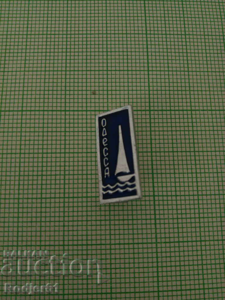 insigne - orașe Ucraina - Odesa 3 buc cu preț 4.00 BGN | € 2.05 insigne - orașe Ucraina - Odesa 3 buc cu preț 4.00 BGN | € 2.05