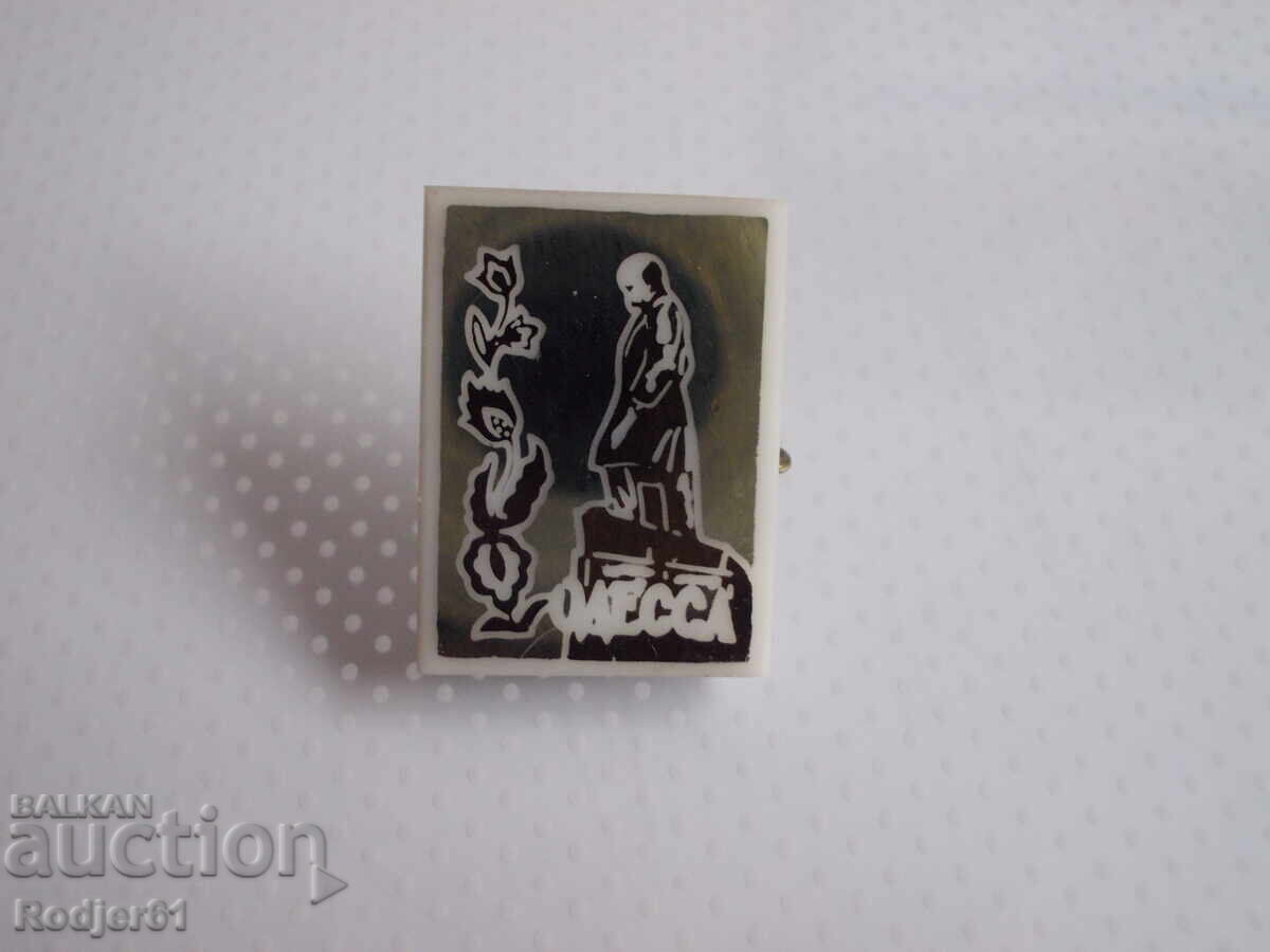 Licitație insigne - orașe Ucraina - Odesa 3 buc Licitație insigne - orașe Ucraina - Odesa 3 buc