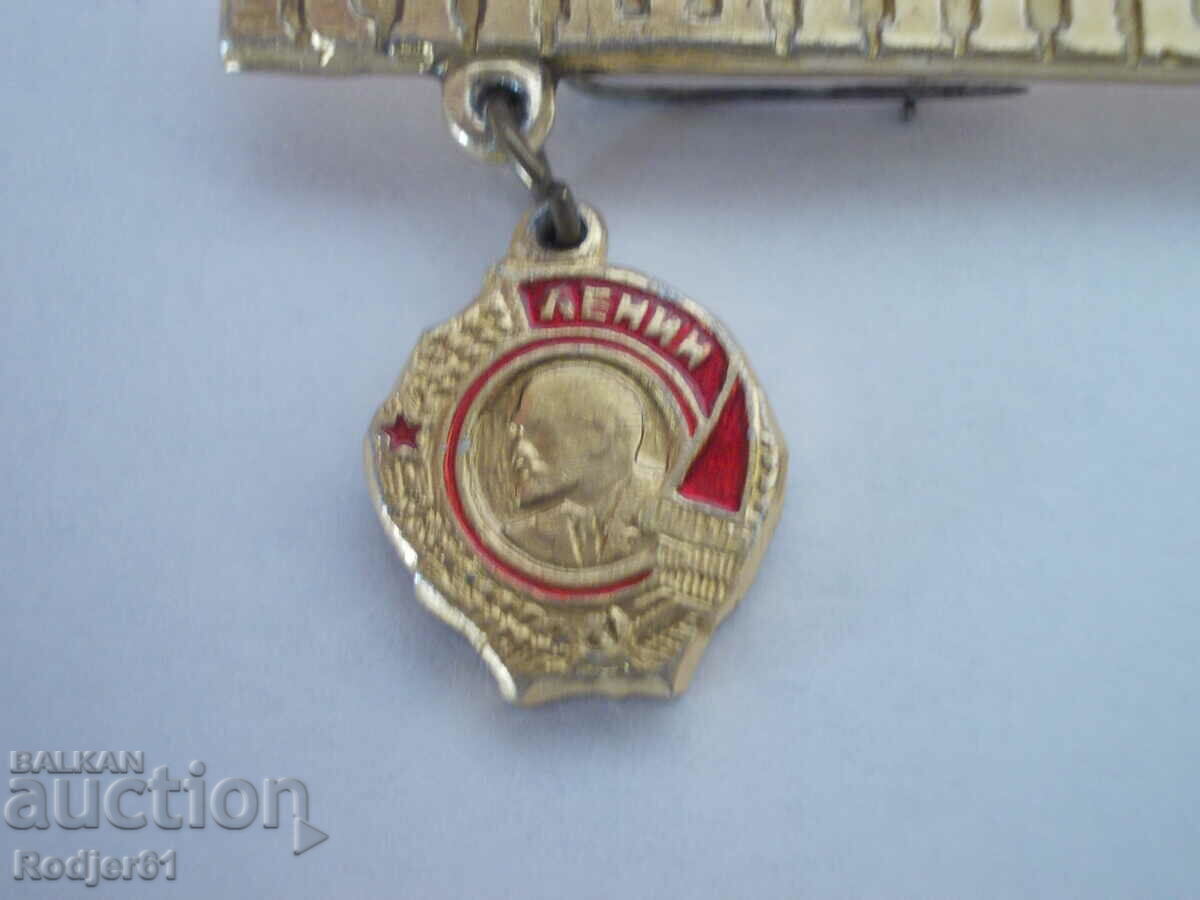 εμβλήματα - πόλεις Μολδαβία - Κισινάου με τιμή 6.00 BGN | € 3.07 εμβλήματα - πόλεις Μολδαβία - Κισινάου με τιμή 6.00 BGN | € 3.07