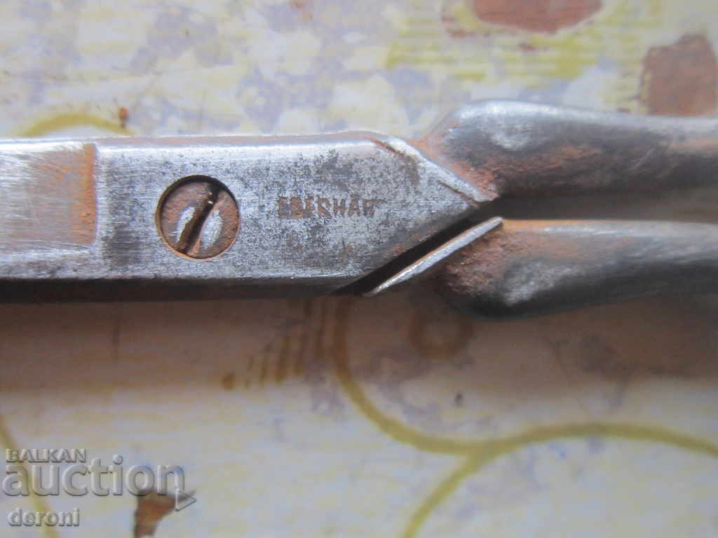 Unique scissors 19 "German scissors marked with price 25.00 BGN | € 12.78 Unique scissors 19 "German scissors marked with price 25.00 BGN | € 12.78