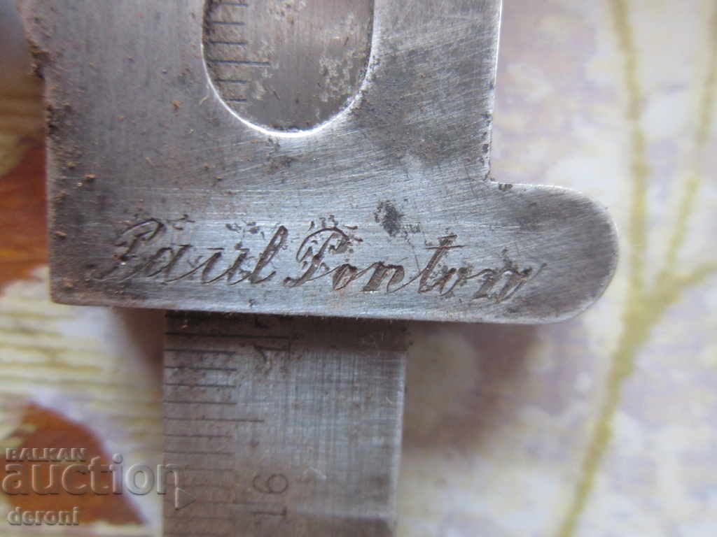 Δημοπρασία Γερμανικός στρατιωτικός στρατός με θήκη Δημοπρασία Γερμανικός στρατιωτικός στρατός με θήκη