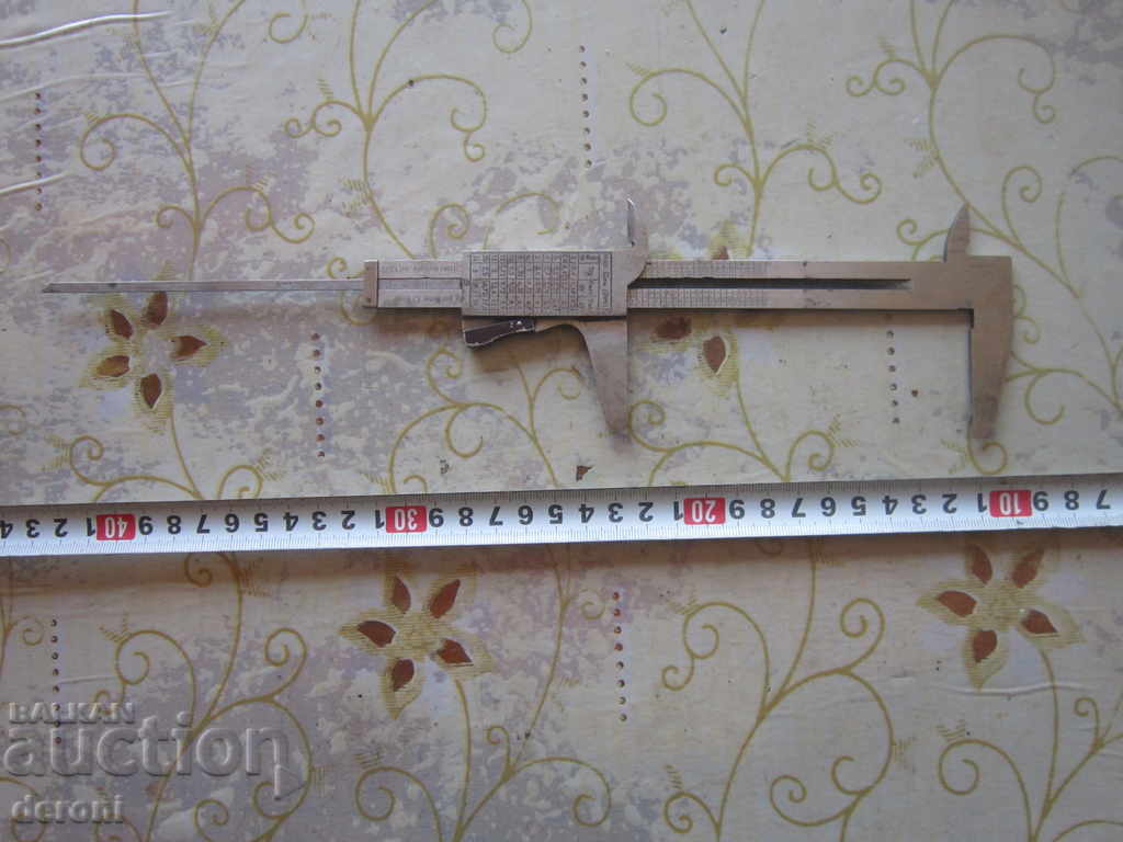 Great German Military Army Caliper 2 with price 45.00 BGN | € 23.01