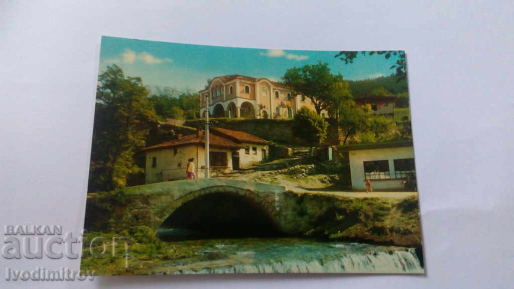 Postcard Kalofer View