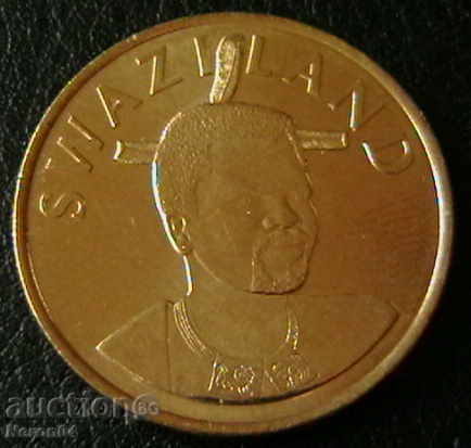 5 emalangenes 2015, Swaziland with price 11.99 BGN | € 6.13 5 emalangenes 2015, Swaziland with price 11.99 BGN | € 6.13