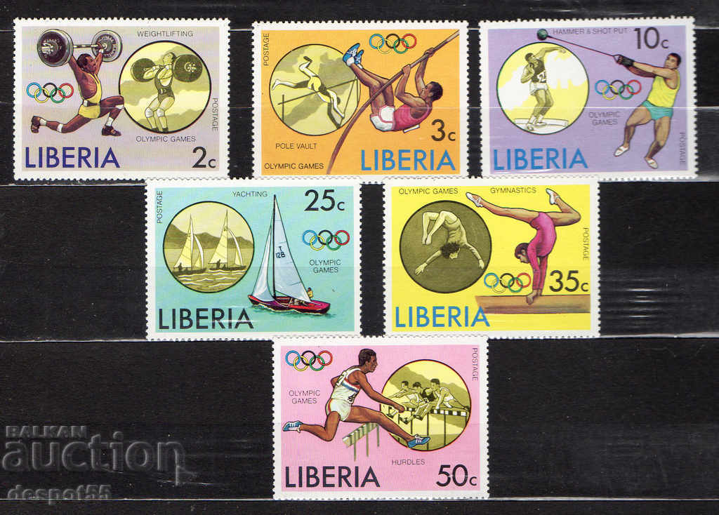 1976. Liberia. Jocurile Olimpice - Montreal, Canada.