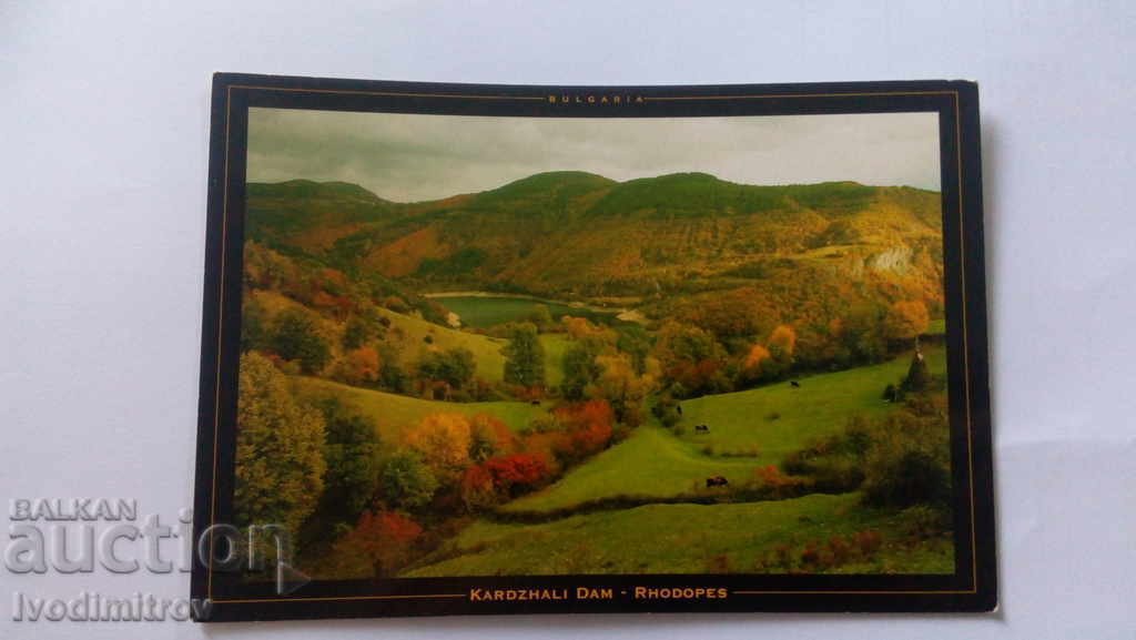 Postcard Rhodope Mountains Kardzhali Dam
