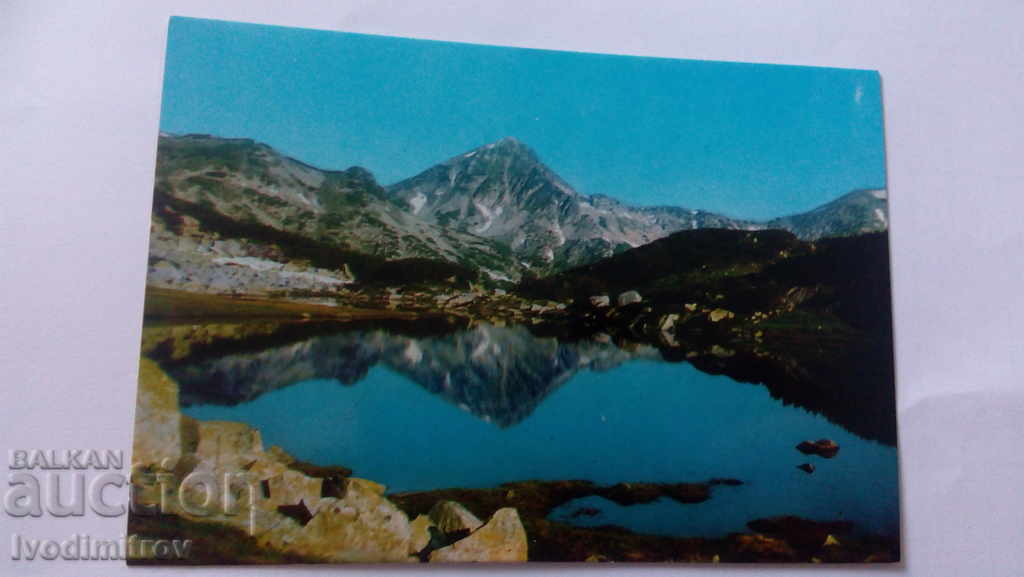 Postcard Pirin Muratov peak