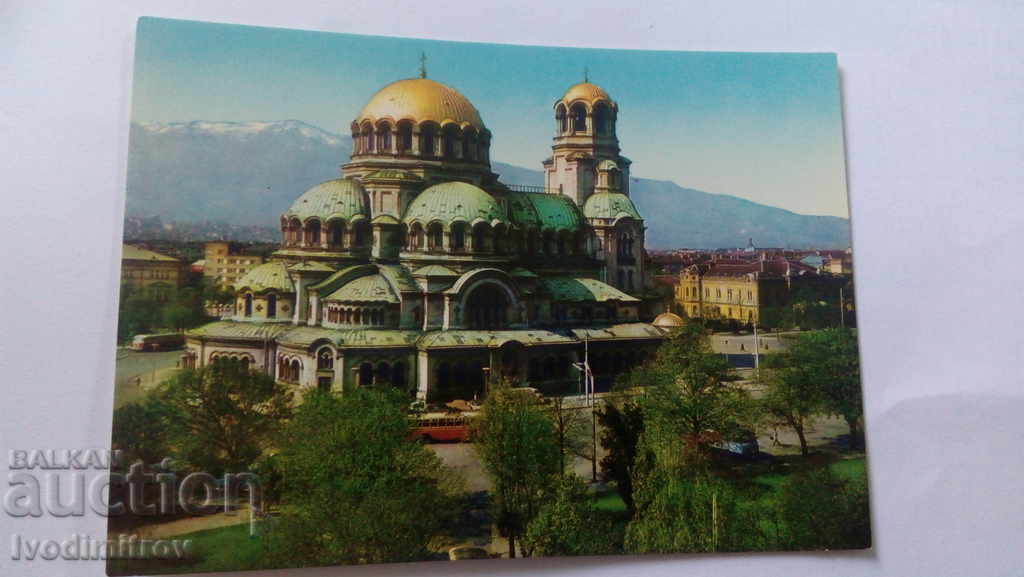 Postcard Sofia Alexander Nevsky Cathedral