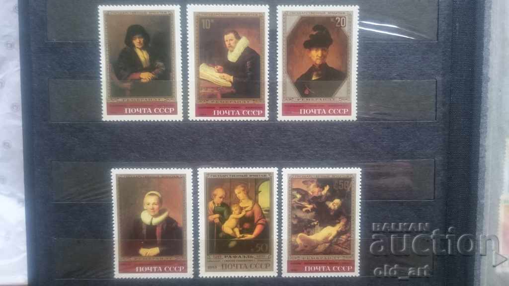 Auction Postage Stamps Series Hermitage Auction Postage Stamps Series Hermitage