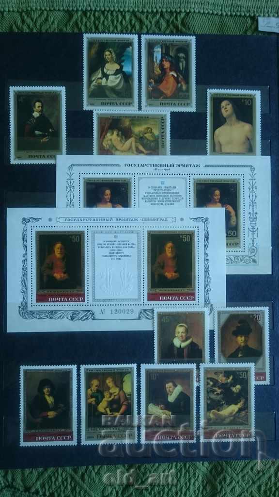 Postage Stamps Series Hermitage