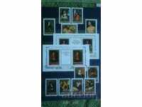 Postage Stamps Series Hermitage
