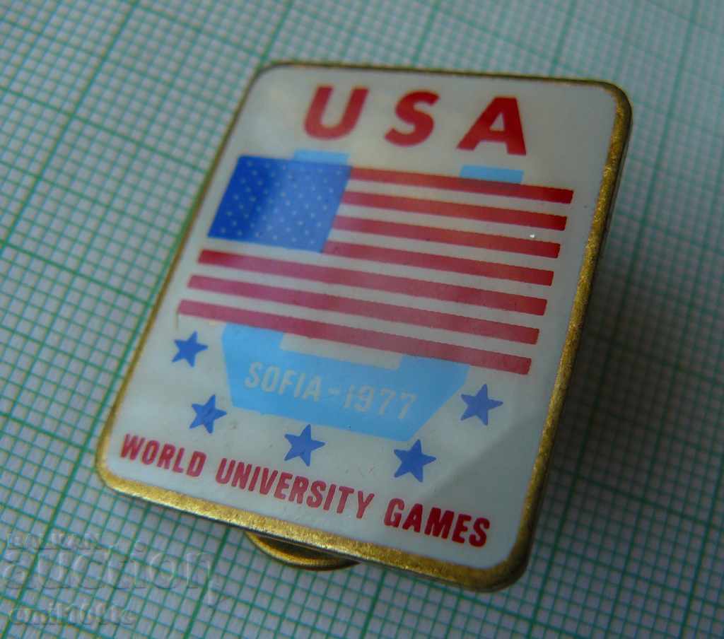 Badge - The United States Team for Universiade Sofia 1977 with price 5.00 BGN | € 2.56