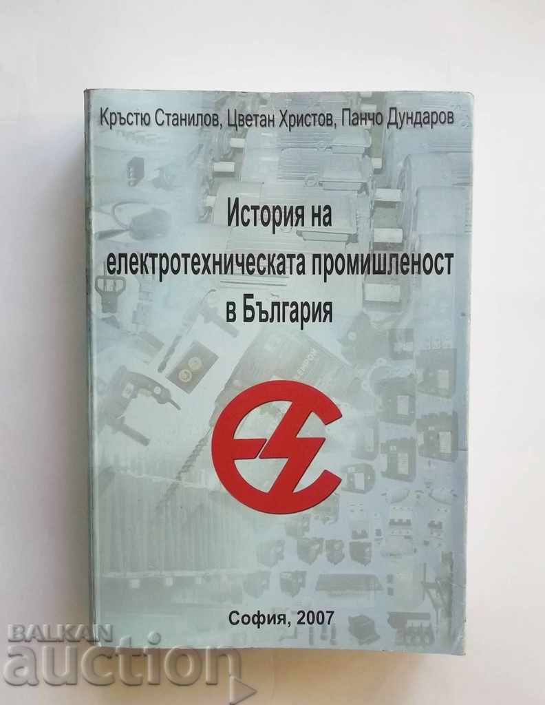 History of the Electrical Industry in Bulgaria 2007