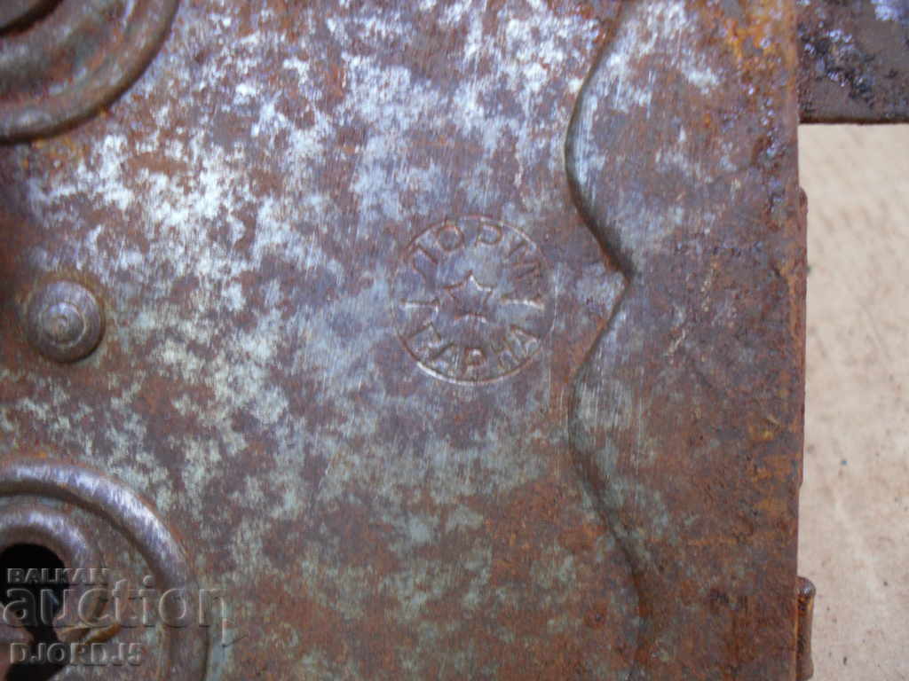 Старинна брава, маркирана, ПОРМ звезда ВАРНА - 6 Старинна брава, маркирана, ПОРМ звезда ВАРНА - 6