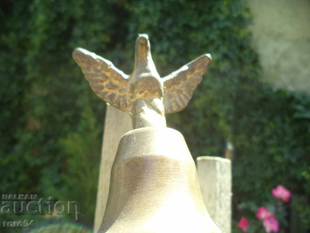 Δημοπρασία MANGAL Δημοπρασία MANGAL