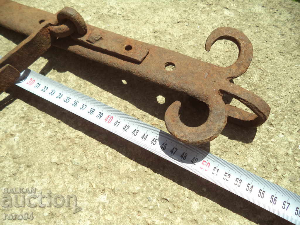 OLD HORN MANDALO / VEHICLE WITH LOCKING MECHANISM with price 42.30 BGN | € 21.63