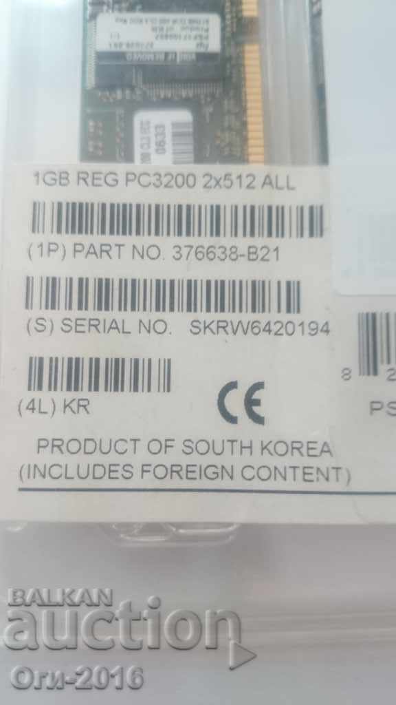 РАМ Памет 1-GB с цена 10.00 лв. | € 5.11 РАМ Памет 1-GB с цена 10.00 лв. | € 5.11