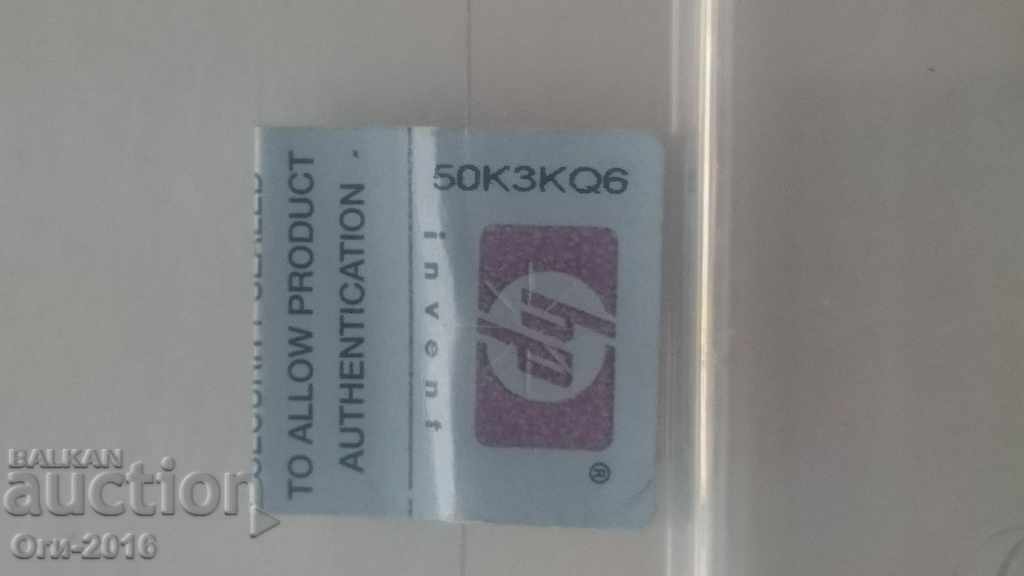 Аукцион РАМ Памет 1-GB Аукцион РАМ Памет 1-GB