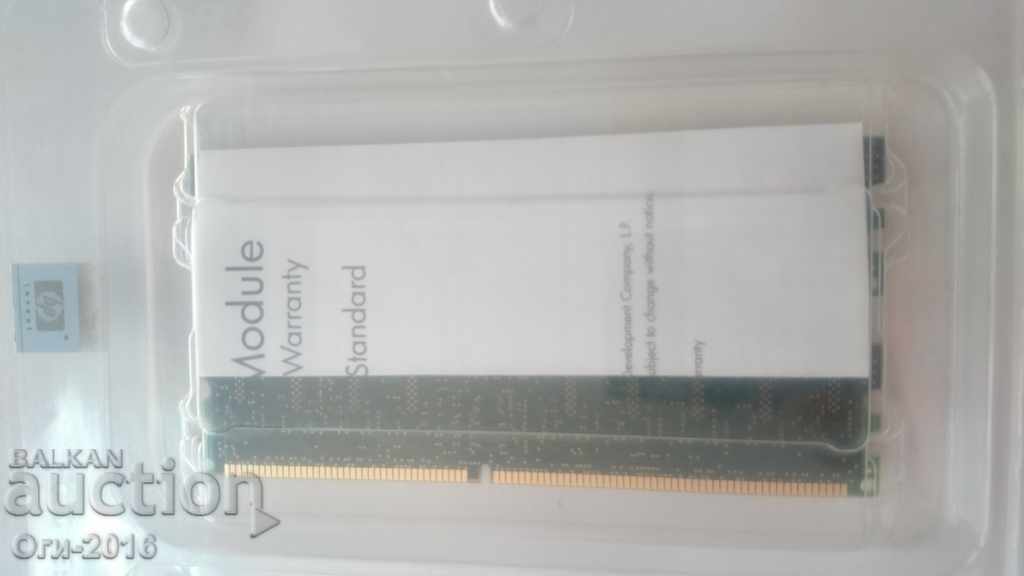 Доставка на РАМ Памет 1-GB Доставка на РАМ Памет 1-GB