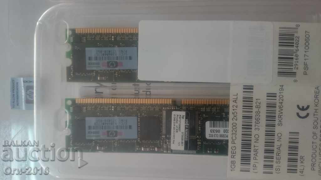 РАМ Памет 1-GB - 5 РАМ Памет 1-GB - 5