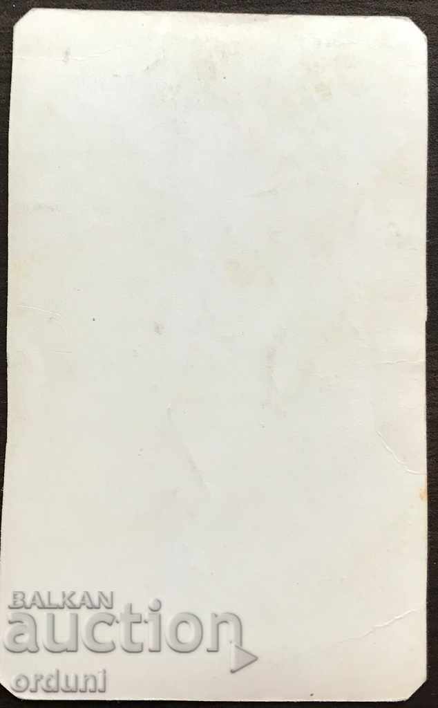 506 Bulgaria colonel car parts orders 70s. with price 7.00 BGN | € 3.58 506 Bulgaria colonel car parts orders 70s. with price 7.00 BGN | € 3.58