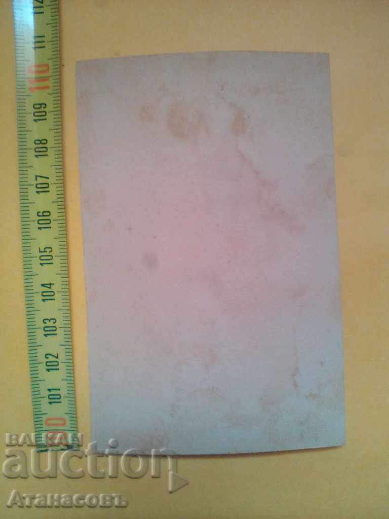 Photography Photo Cardboard Erotica with price 49.99 BGN | € 25.56 Photography Photo Cardboard Erotica with price 49.99 BGN | € 25.56