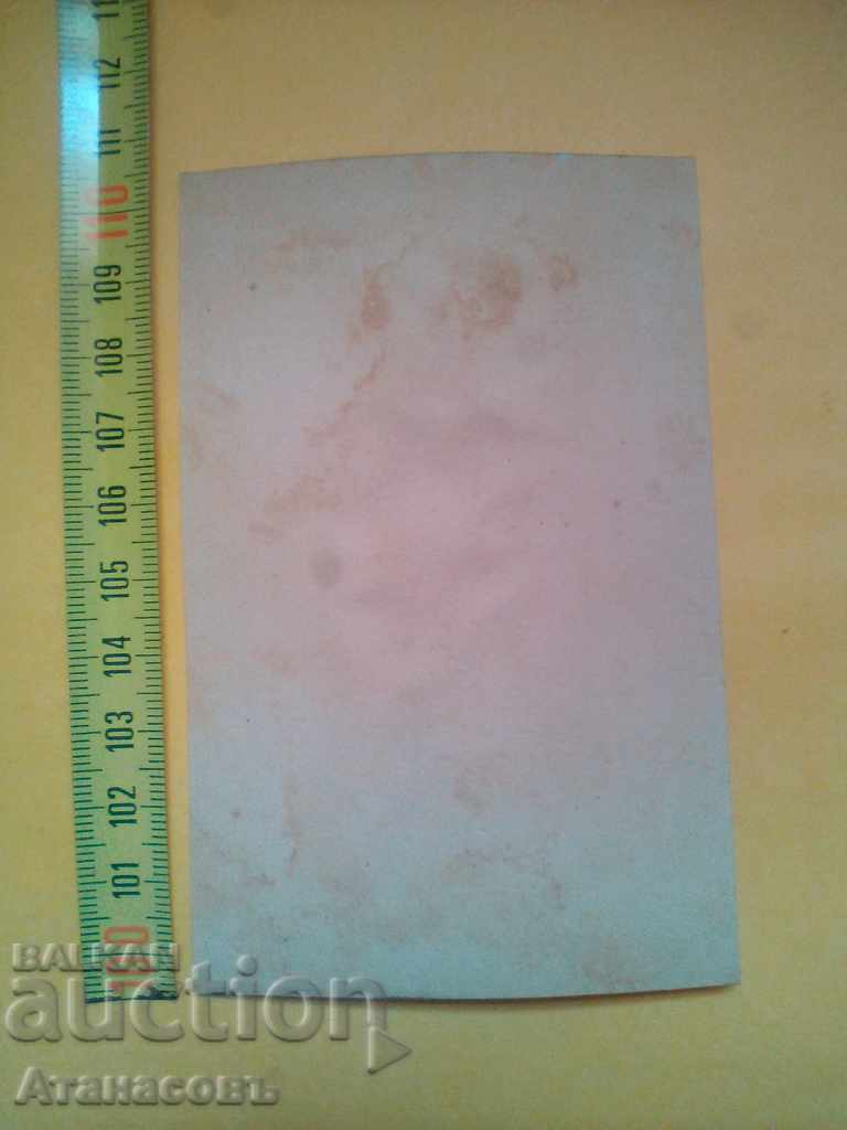 Photography Photo Cardboard Erotica with price 59.99 BGN | € 30.67 Photography Photo Cardboard Erotica with price 59.99 BGN | € 30.67