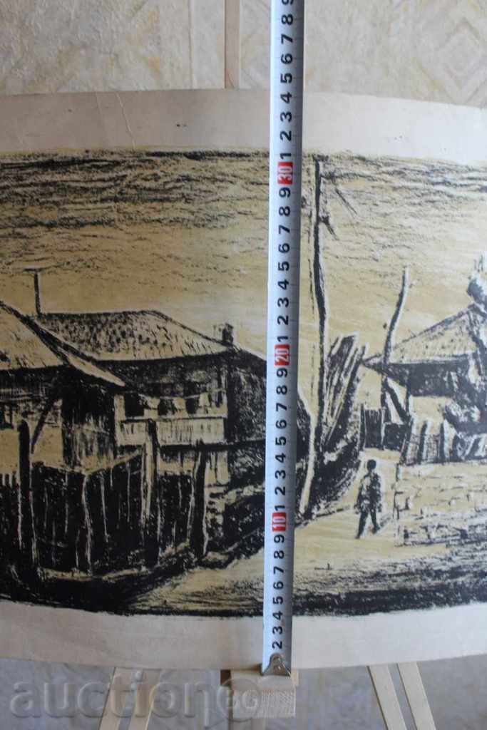 Delivery of . PICTURE SUMMER LITHOGRAPHY LINEAR CUTTER GRAPHIC DRAWING PICTURE Delivery of . PICTURE SUMMER LITHOGRAPHY LINEAR CUTTER GRAPHIC DRAWING PICTURE