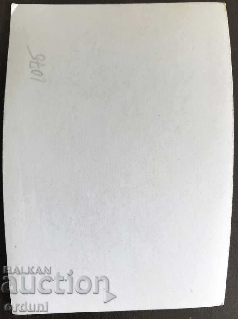 538 Kingdom of Bulgaria, two partisan grandmothers, circa 1980 with price 5.00 BGN | € 2.56 538 Kingdom of Bulgaria, two partisan grandmothers, circa 1980 with price 5.00 BGN | € 2.56