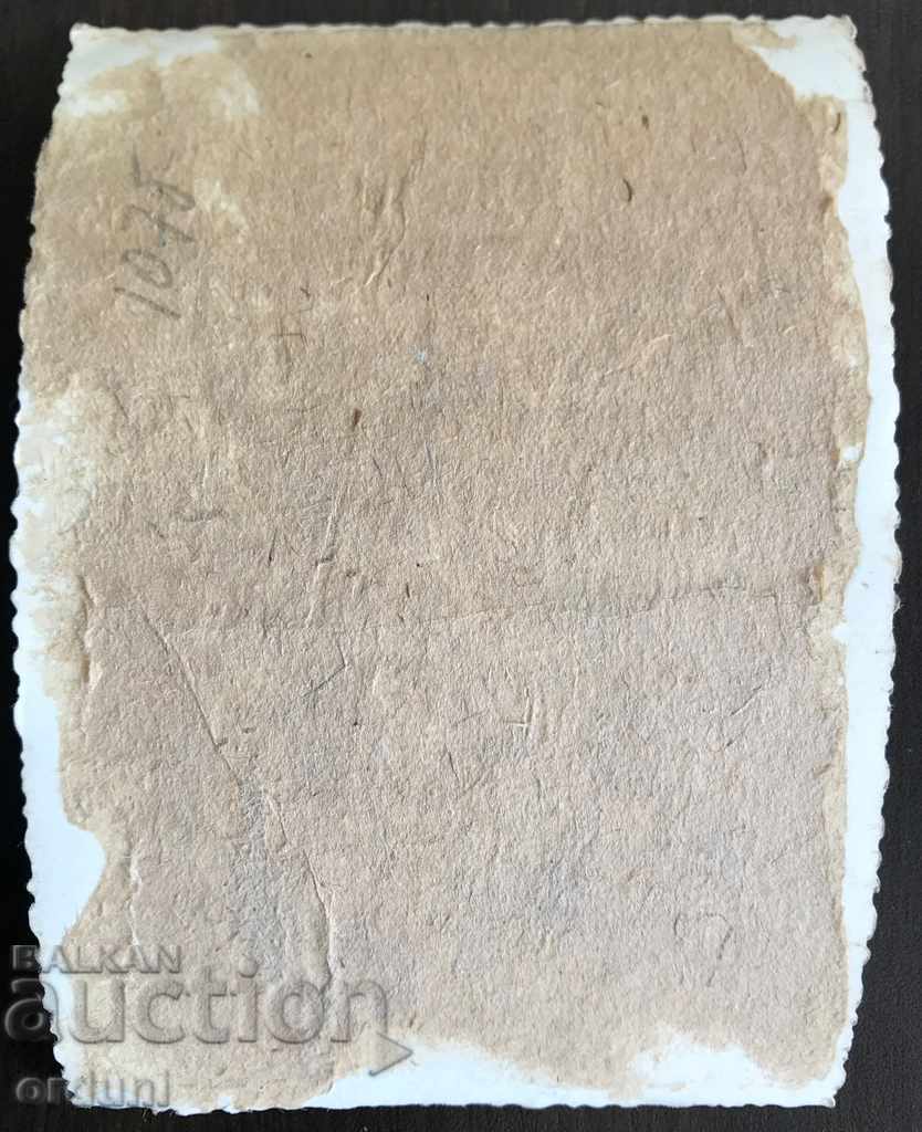 539 The Kingdom of Bulgaria two grandmothers around 1980 with price 5.00 BGN | € 2.56 539 The Kingdom of Bulgaria two grandmothers around 1980 with price 5.00 BGN | € 2.56